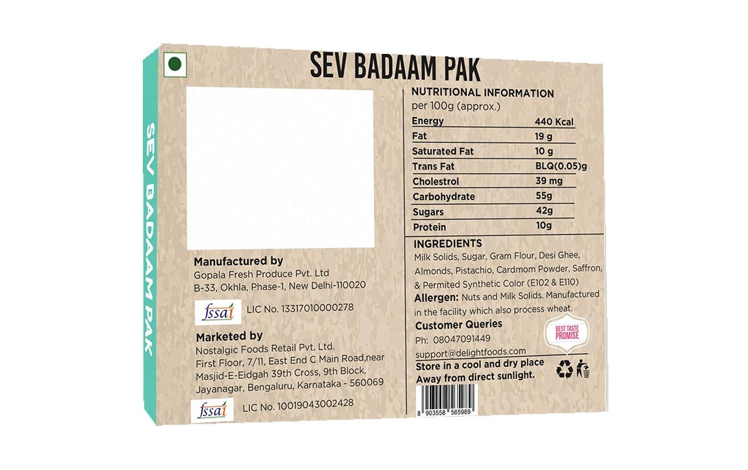 Delight Foods Sev Badaam Pak    Box  500 grams